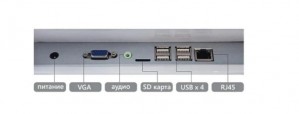 Windows POS-термінал, моноблок Versa c двома екранами 12,5″