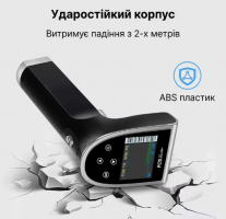 Бездротовий сканер зчитувач штрих-кодів 2D/1D YHD-6800DB-PRO (BlueTooth)